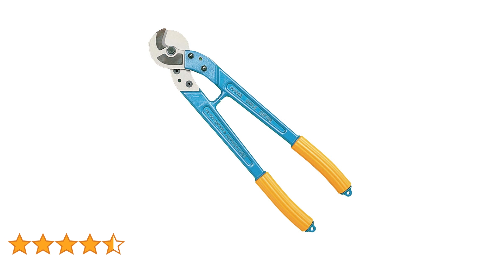 MARVEL 絶縁ケーブルカッター ME-150S Amazon | マーベル(MARVEL) 絶縁ケーブルカッター 銅線専用 ME